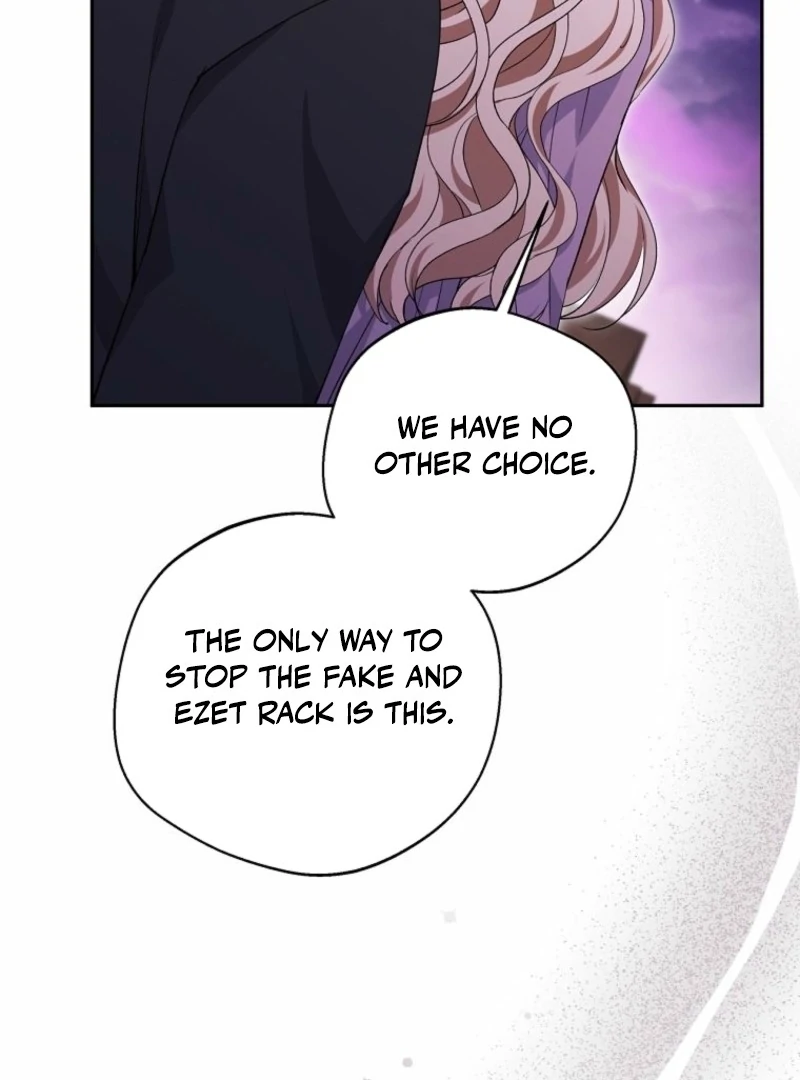 There Is No Need To Be Obsessed chapter 63 page 9