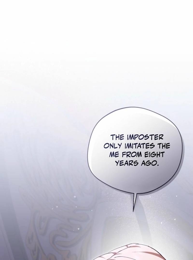 There Is No Need To Be Obsessed chapter 63 page 11