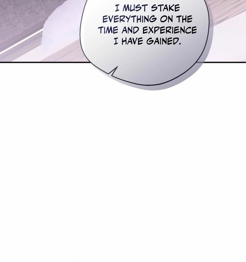 There Is No Need To Be Obsessed chapter 63 page 14