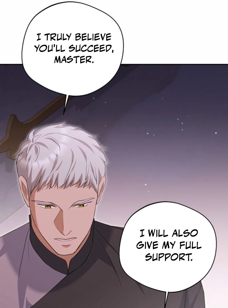 There Is No Need To Be Obsessed chapter 63 page 15