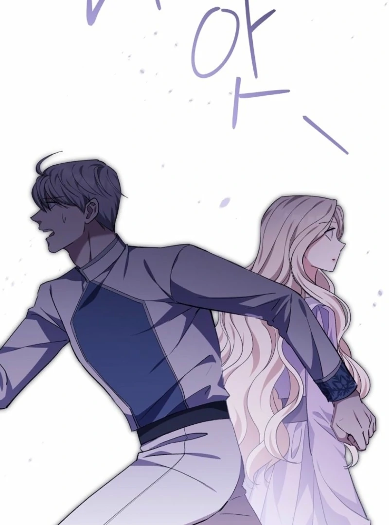 There Is No Need To Be Obsessed chapter 63 page 20