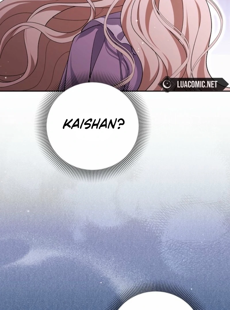 There Is No Need To Be Obsessed chapter 63 page 22