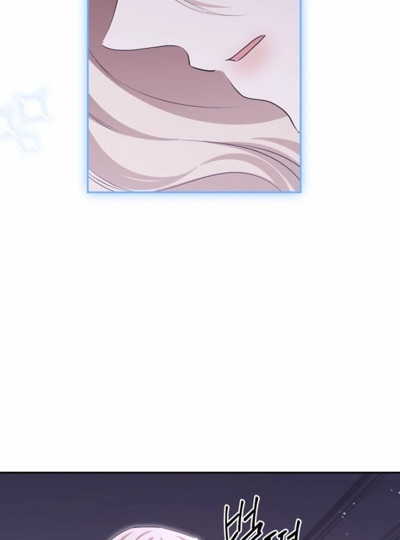 There Is No Need To Be Obsessed chapter 63 page 58