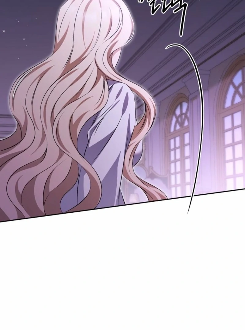 There Is No Need To Be Obsessed chapter 63 page 59