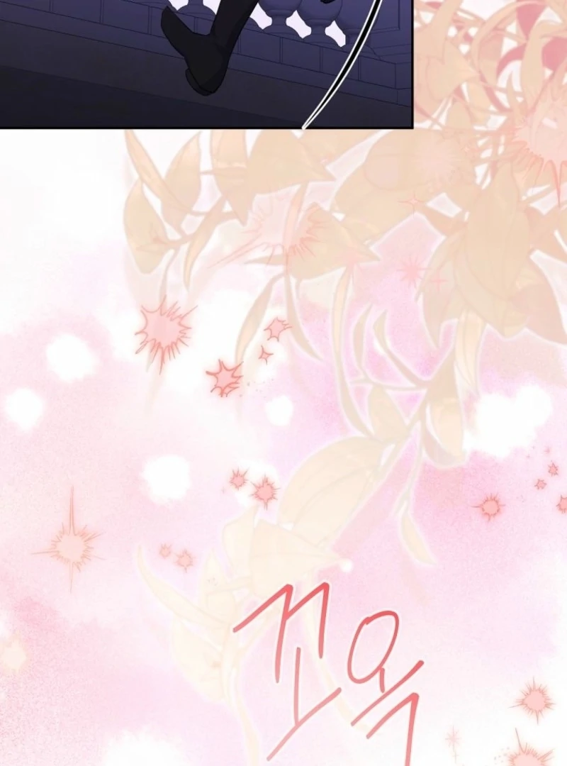 There Is No Need To Be Obsessed chapter 63 page 66