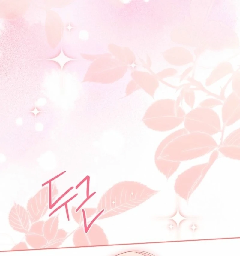 There Is No Need To Be Obsessed chapter 63 page 69