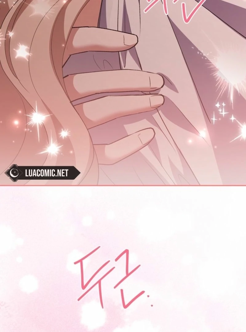 There Is No Need To Be Obsessed chapter 63 page 71