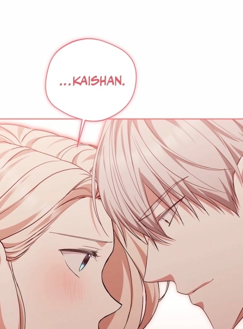 There Is No Need To Be Obsessed chapter 63 page 74