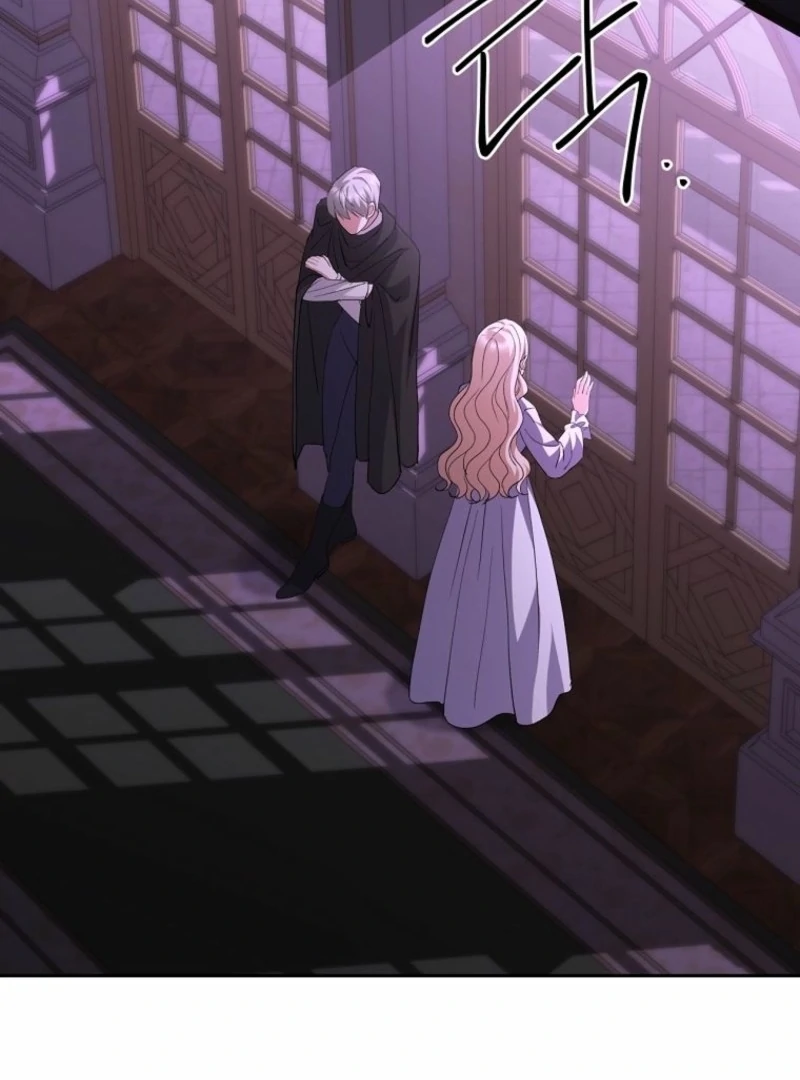 There Is No Need To Be Obsessed chapter 63 page 80