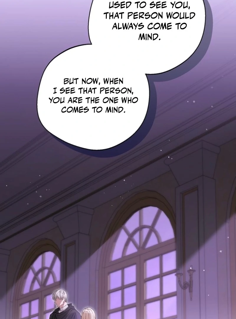There Is No Need To Be Obsessed chapter 63 page 95