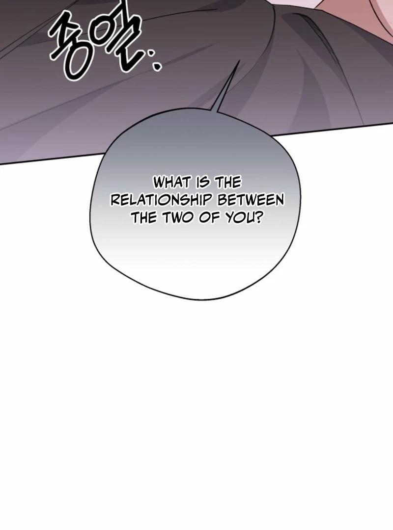 There Is No Need To Be Obsessed chapter 63 page 114