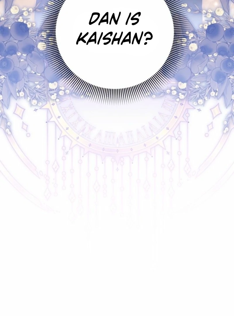 There Is No Need To Be Obsessed chapter 63 page 141