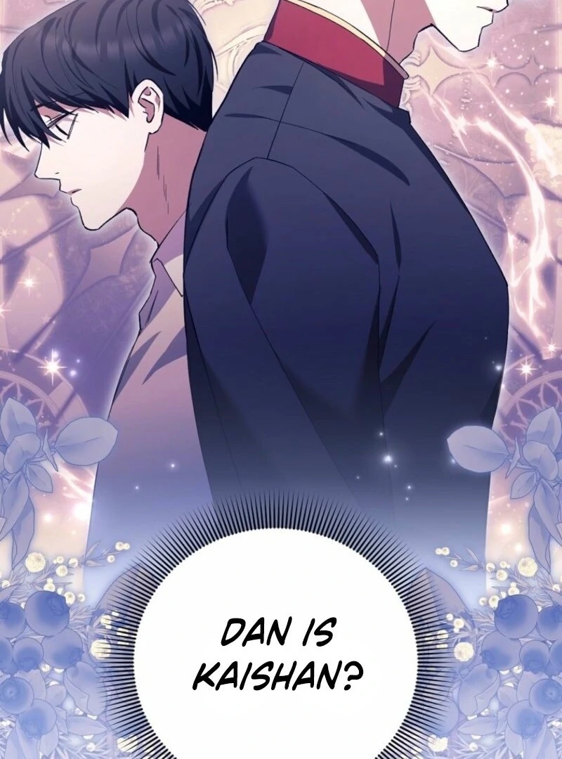 There Is No Need To Be Obsessed chapter 64 page 4