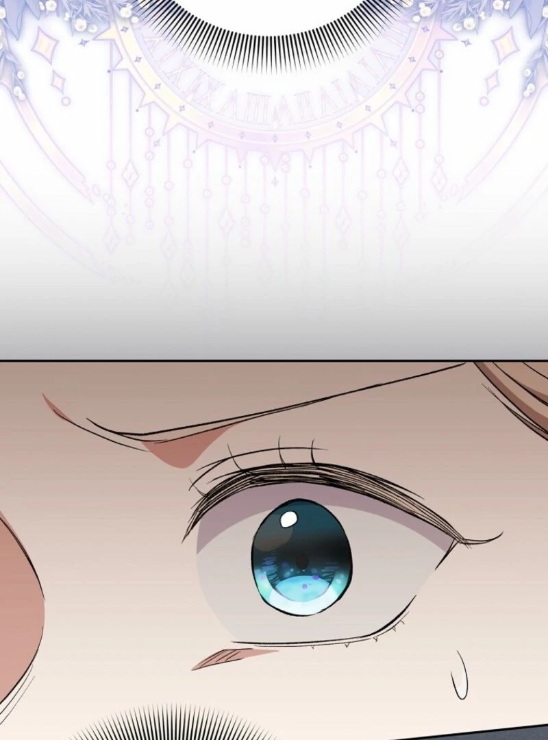 There Is No Need To Be Obsessed chapter 64 page 5