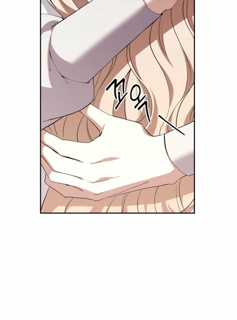 There Is No Need To Be Obsessed chapter 64 page 11