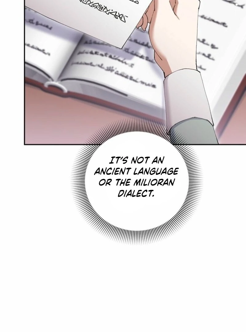 There Is No Need To Be Obsessed chapter 64 page 51