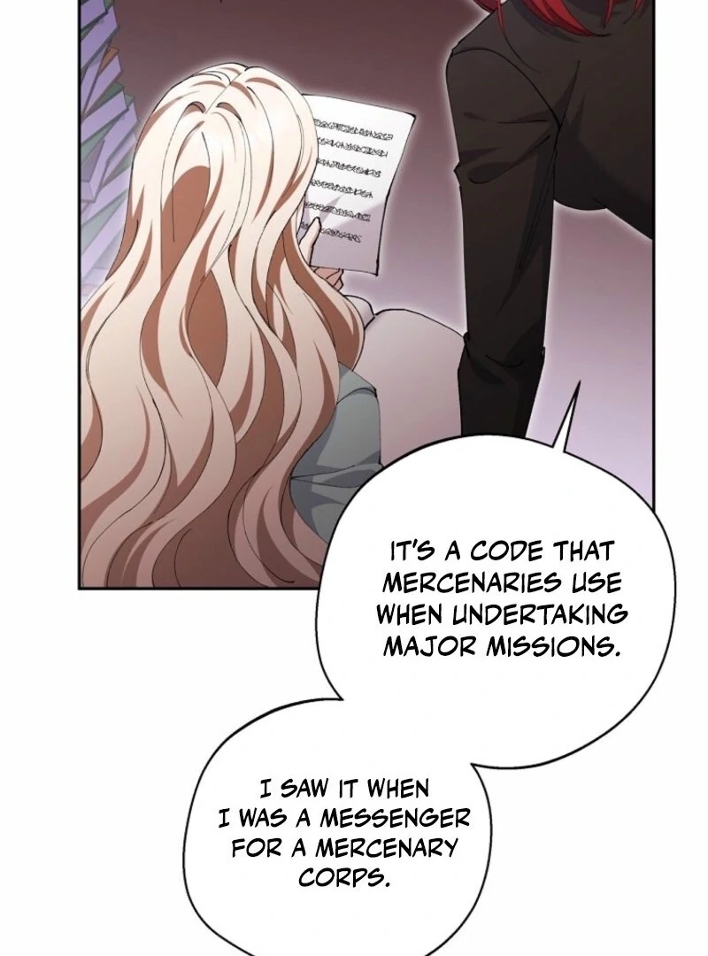There Is No Need To Be Obsessed chapter 64 page 61