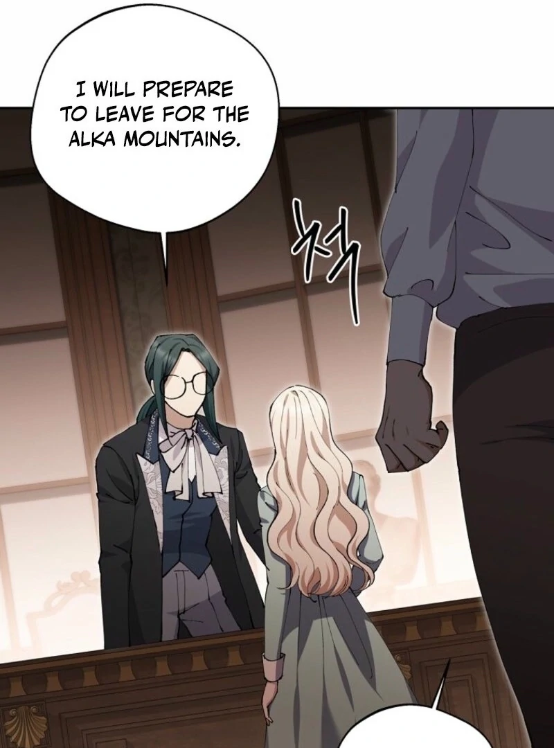 There Is No Need To Be Obsessed chapter 64 page 71