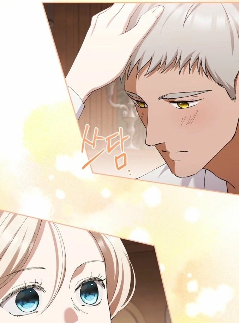 There Is No Need To Be Obsessed chapter 64 page 82