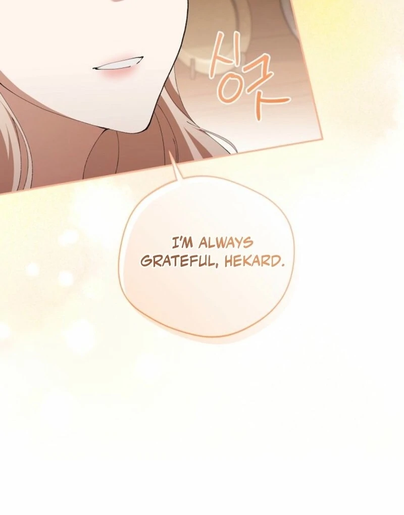There Is No Need To Be Obsessed chapter 64 page 83