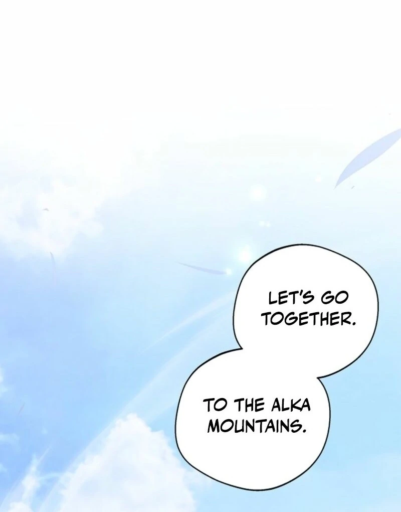There Is No Need To Be Obsessed chapter 64 page 84