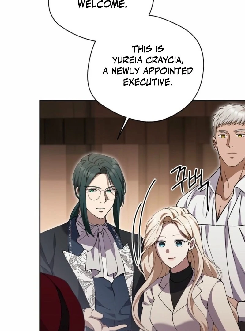 There Is No Need To Be Obsessed chapter 64 page 91