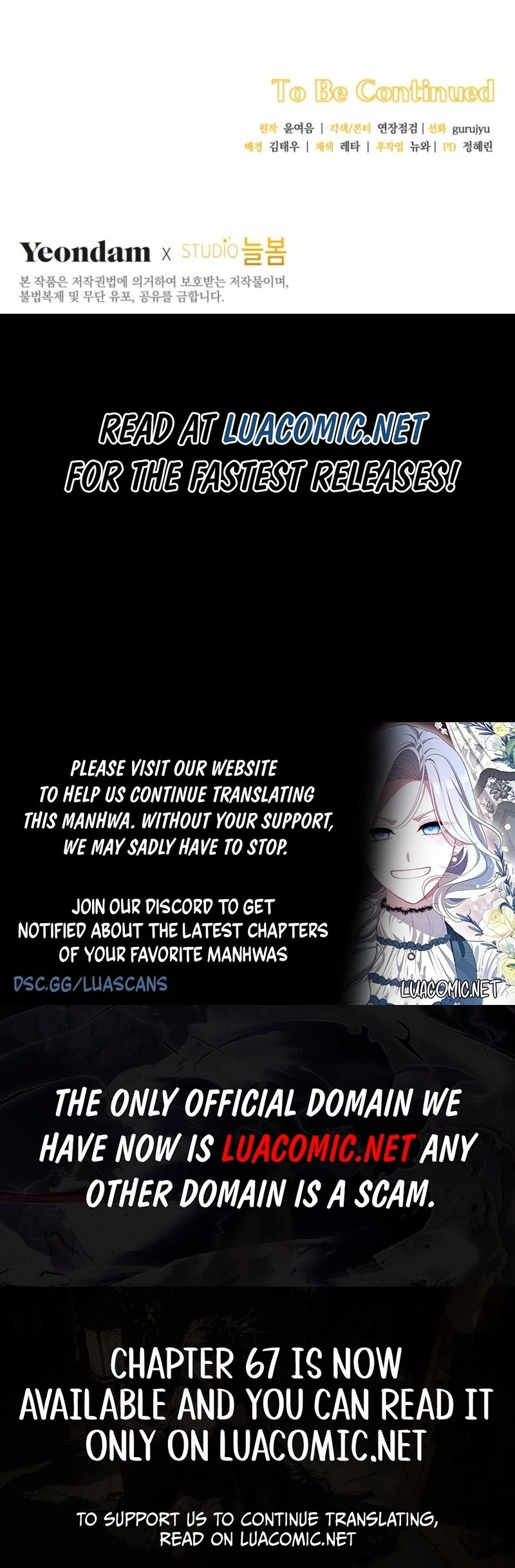 There Is No Need To Be Obsessed chapter 64 page 126
