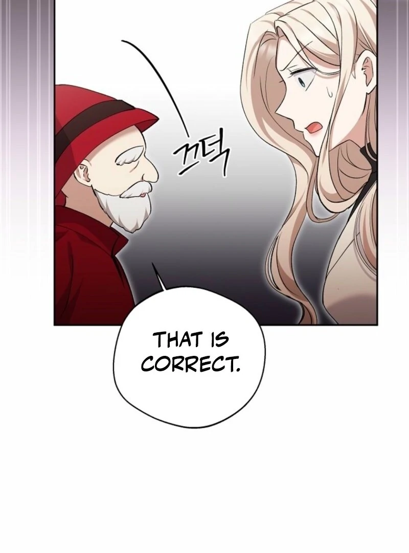 There Is No Need To Be Obsessed chapter 65 page 18