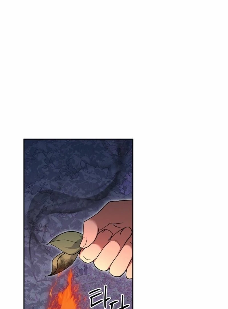 There Is No Need To Be Obsessed chapter 65 page 33
