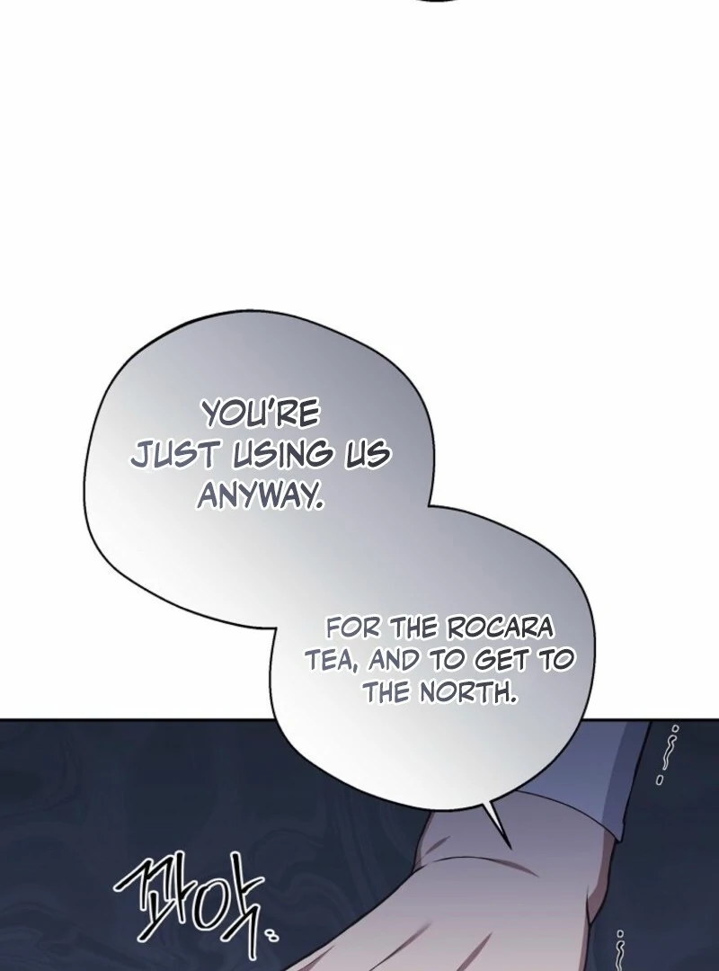There Is No Need To Be Obsessed chapter 65 page 51