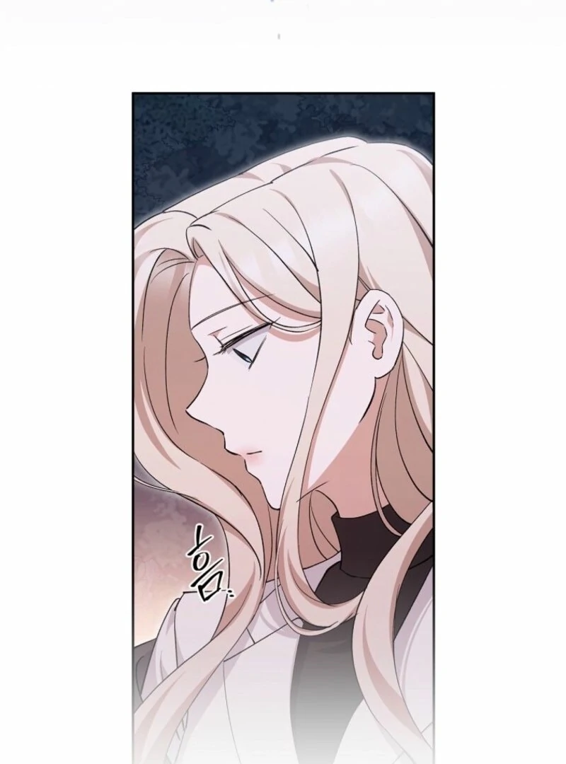 There Is No Need To Be Obsessed chapter 65 page 53