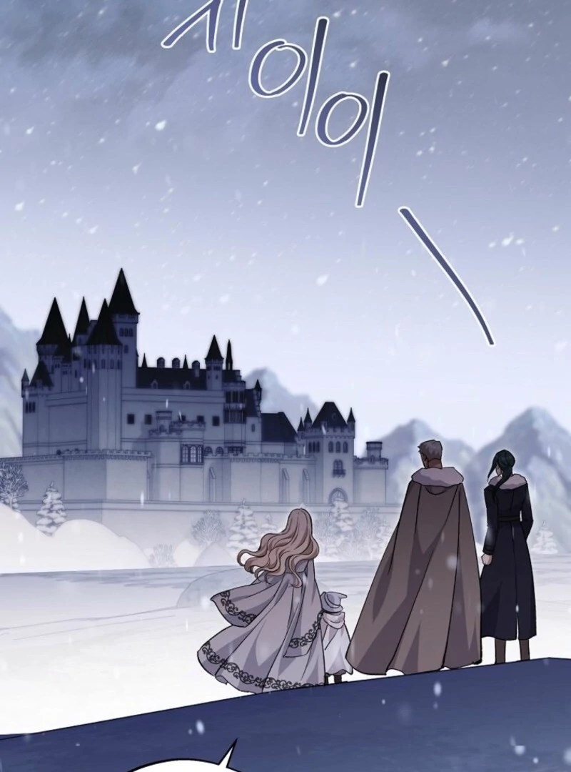 There Is No Need To Be Obsessed chapter 65 page 75