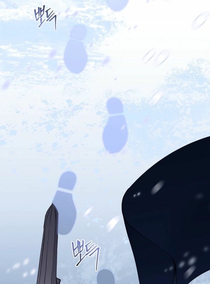 There Is No Need To Be Obsessed chapter 65 page 85