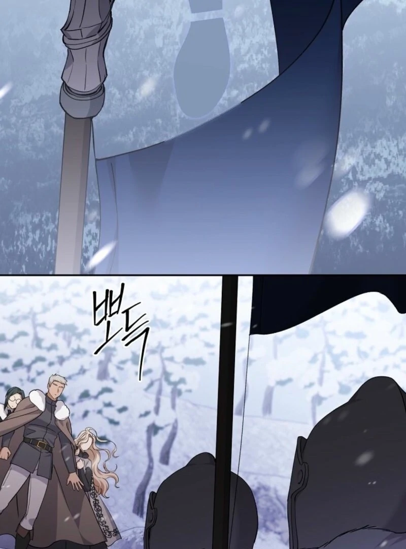 There Is No Need To Be Obsessed chapter 65 page 86