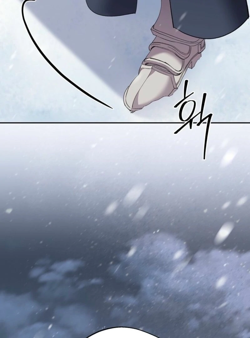 There Is No Need To Be Obsessed chapter 65 page 101