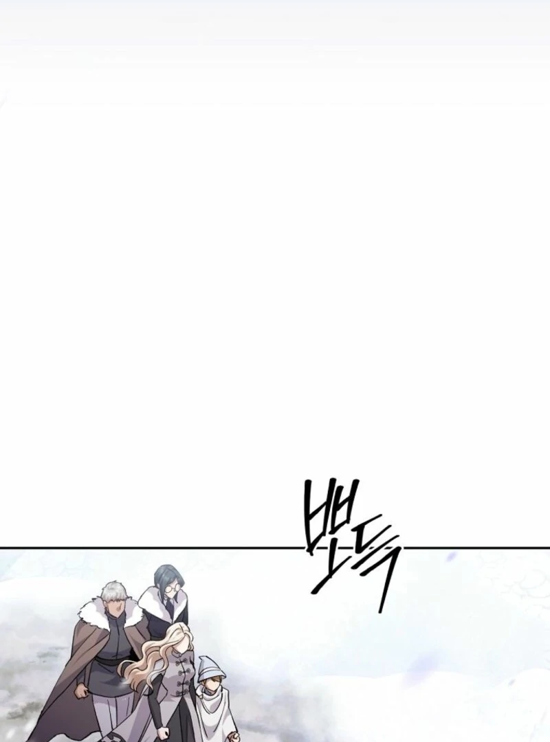 There Is No Need To Be Obsessed chapter 65 page 104