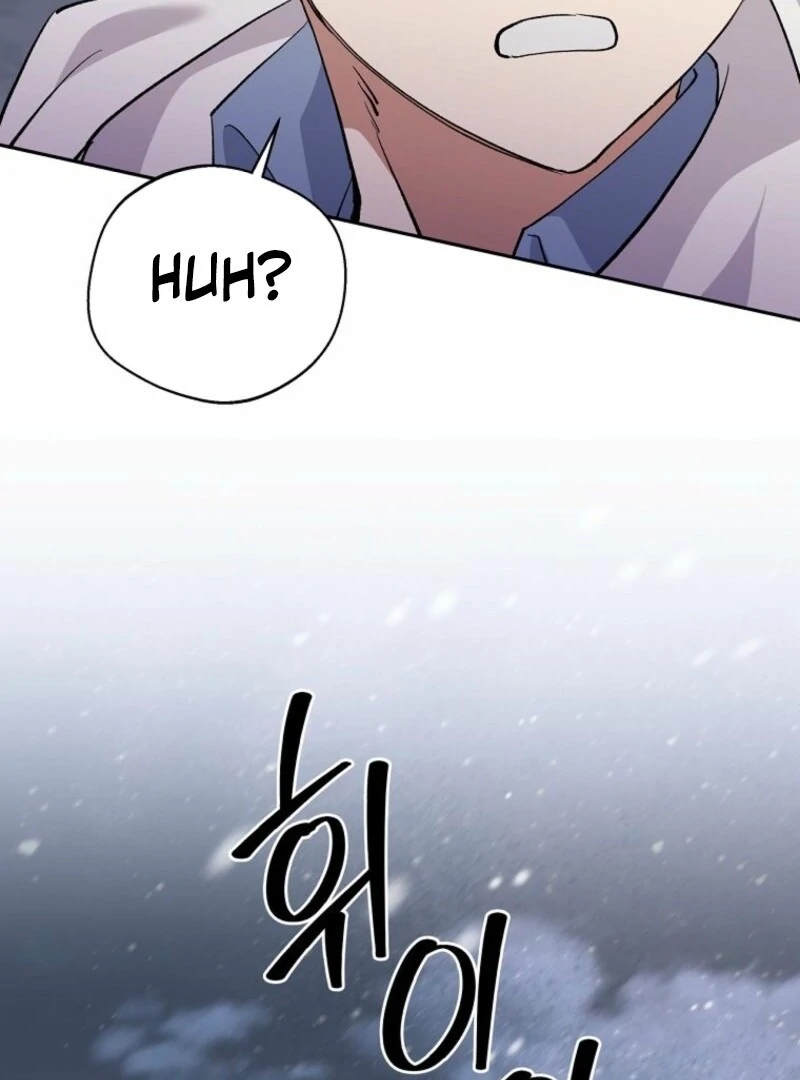 There Is No Need To Be Obsessed chapter 65 page 110