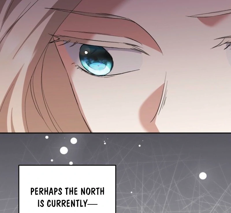 There Is No Need To Be Obsessed chapter 66 page 13