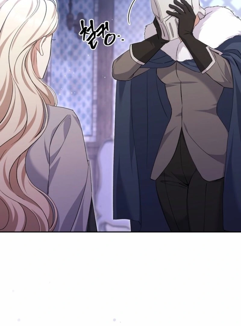 There Is No Need To Be Obsessed chapter 66 page 17