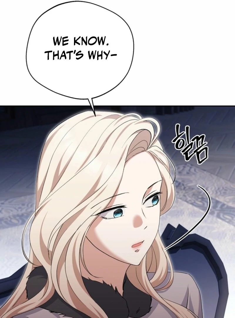 There Is No Need To Be Obsessed chapter 66 page 43