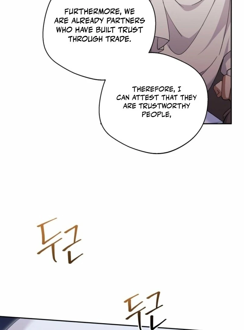 There Is No Need To Be Obsessed chapter 66 page 48