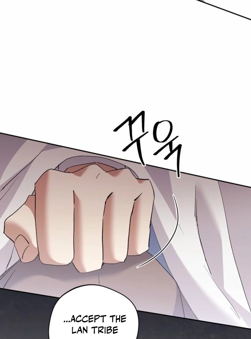 There Is No Need To Be Obsessed chapter 66 page 63