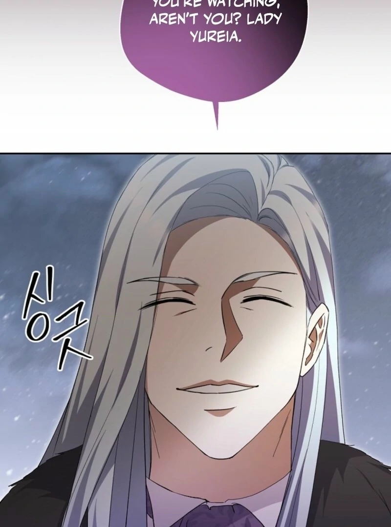 There Is No Need To Be Obsessed chapter 66 page 88