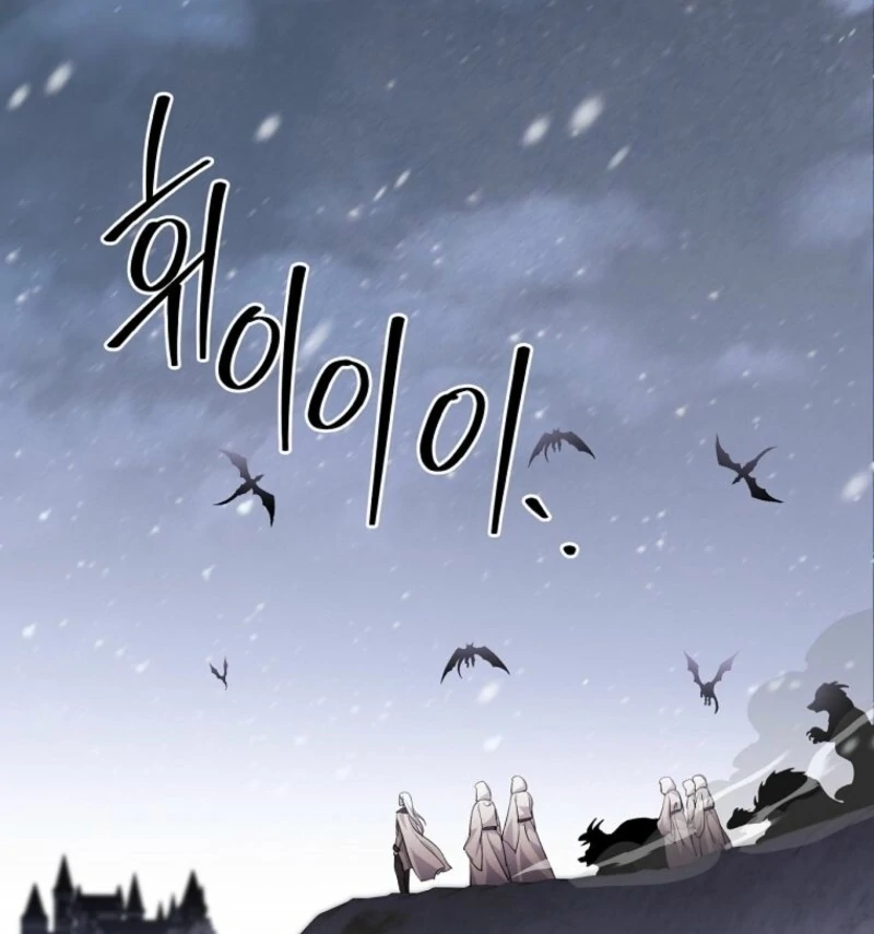 There Is No Need To Be Obsessed chapter 66 page 110