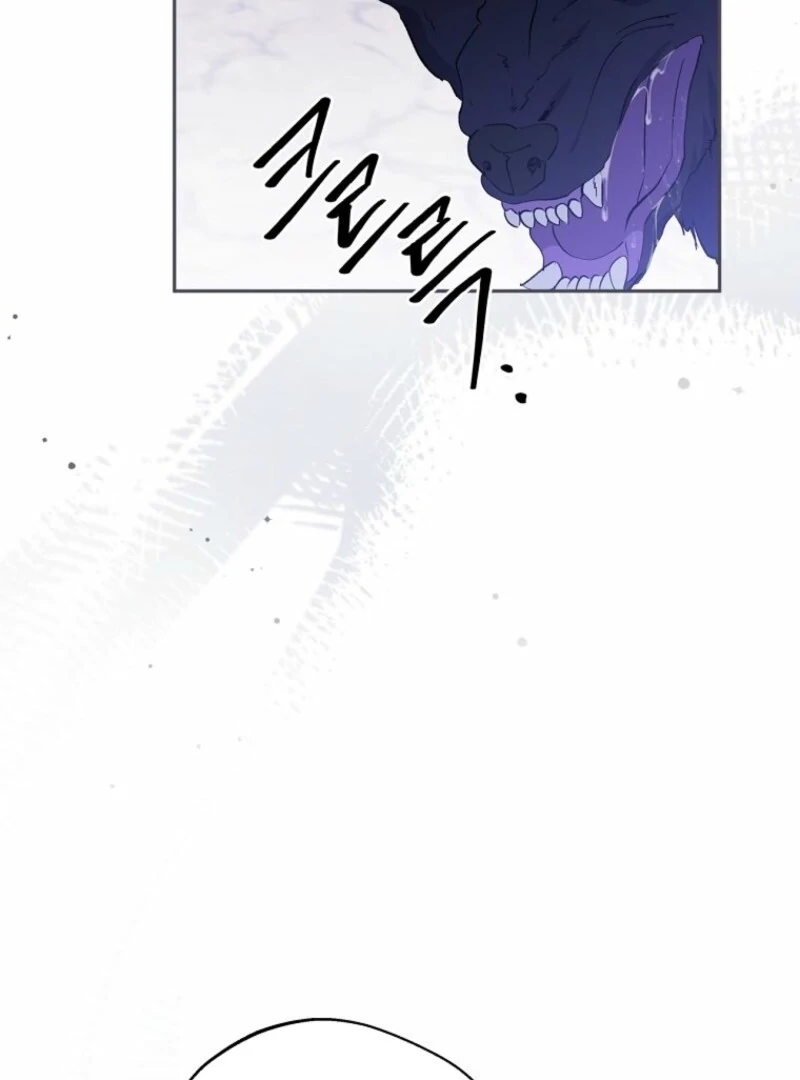 There Is No Need To Be Obsessed chapter 66 page 113