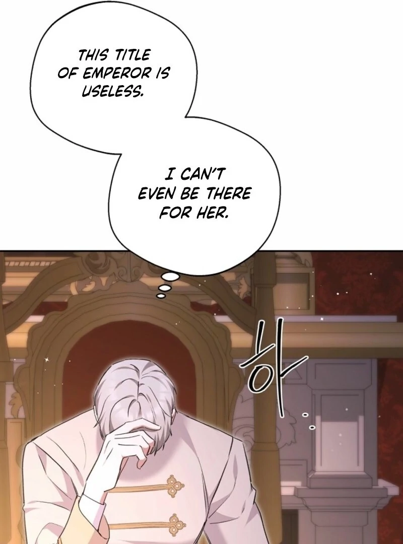There Is No Need To Be Obsessed chapter 68 page 15