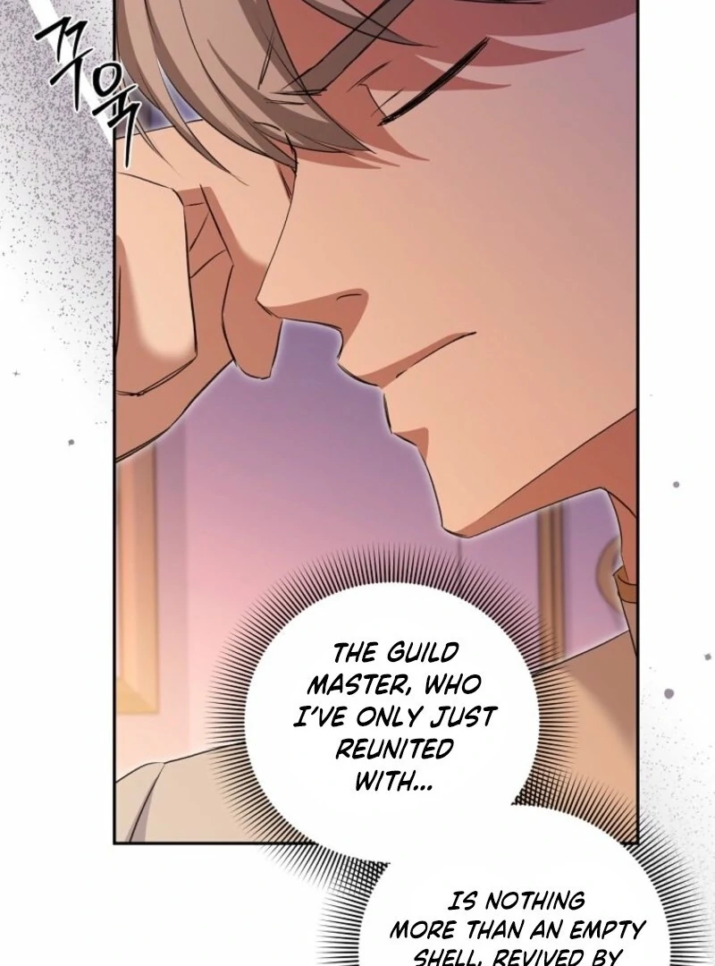 There Is No Need To Be Obsessed chapter 68 page 21