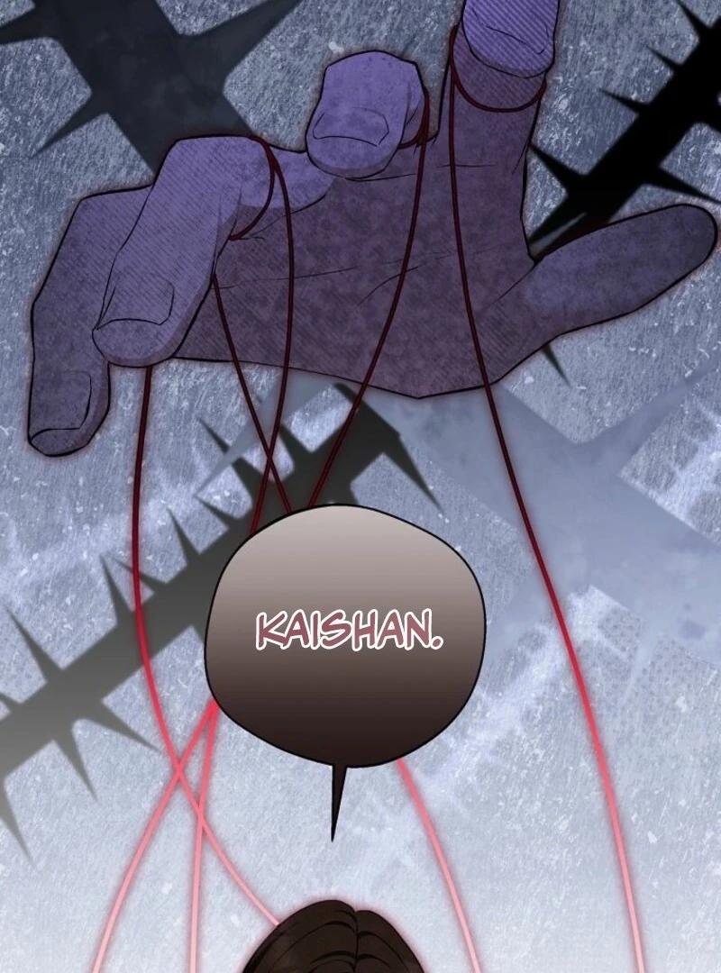 There Is No Need To Be Obsessed chapter 68 page 29