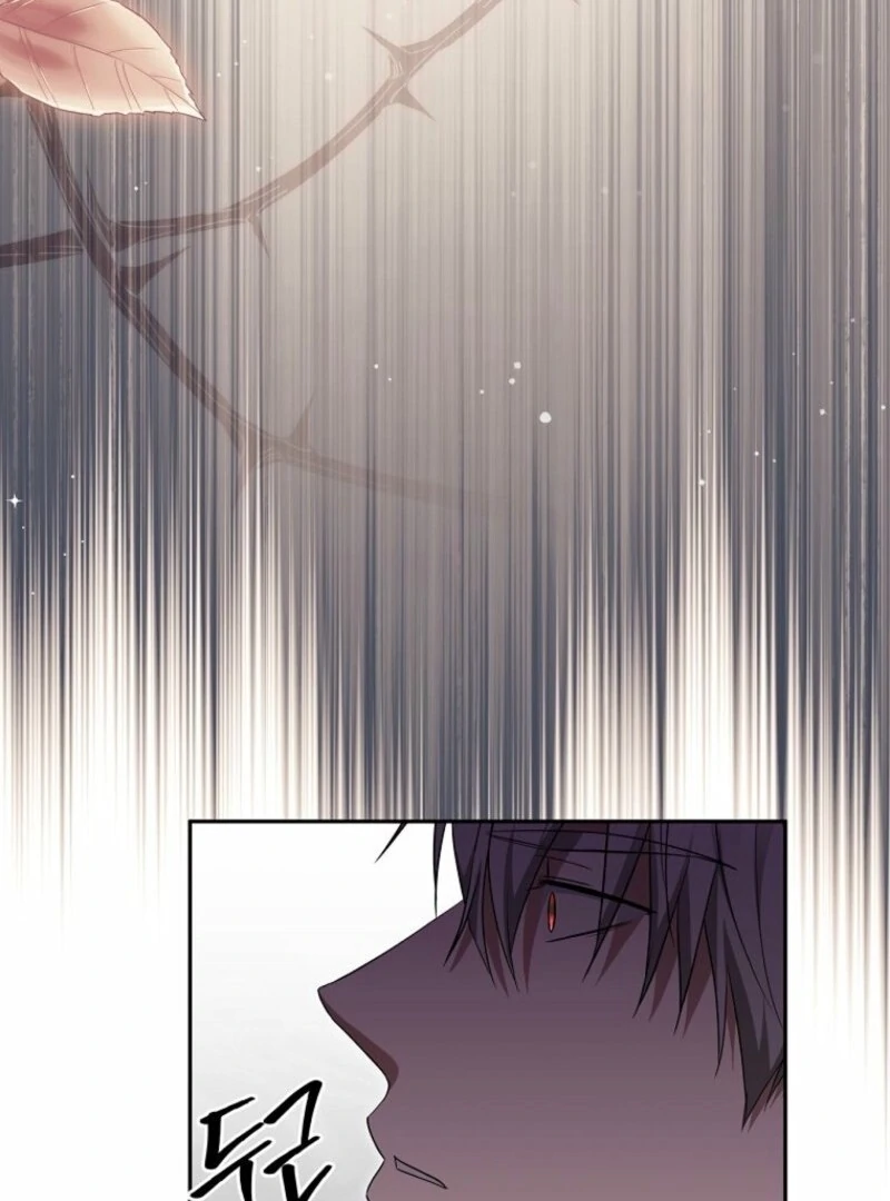 There Is No Need To Be Obsessed chapter 68 page 46