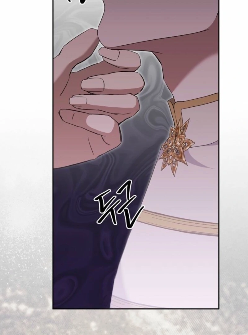 There Is No Need To Be Obsessed chapter 68 page 47